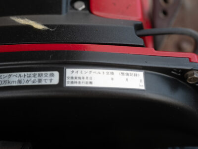 58K-Mile 2000 Mitsubishi LANCER EVOLUTION 6 RS Photo Gallery — Photo 132