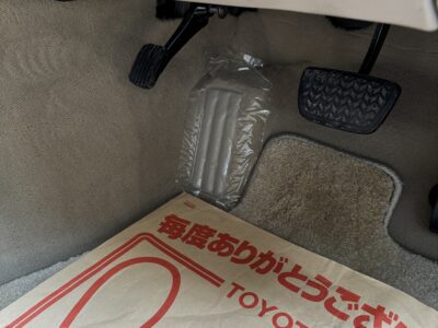 7K-Mile 2000 Toyota Celsior C Type Photo Gallery — Photo 50