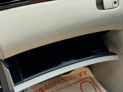 7K-Mile 2000 Toyota Celsior C Type Photo Gallery — Photo 123